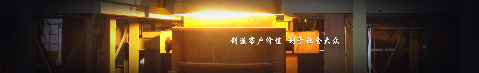 联系南宫28